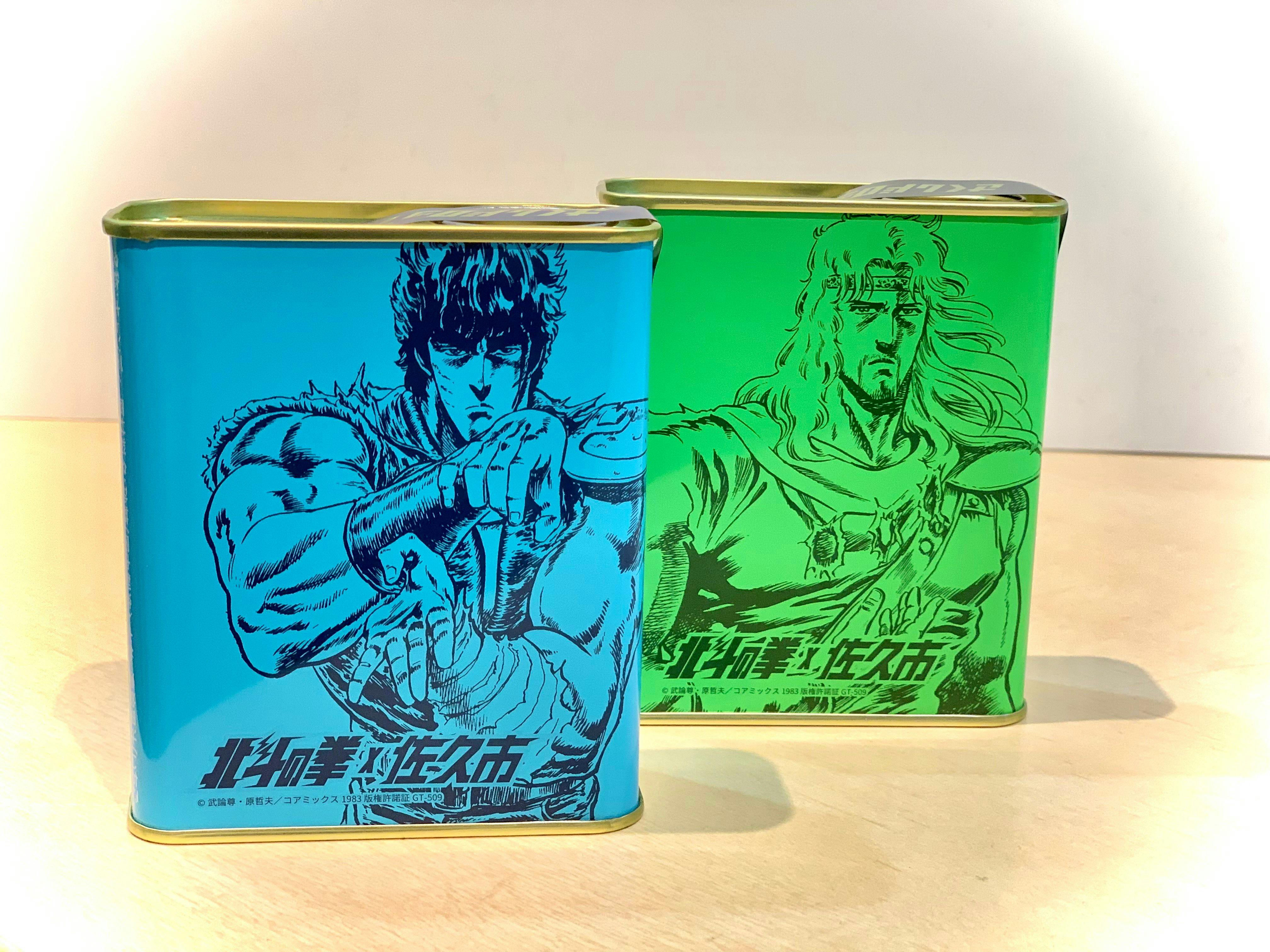 แผนพร้อมกระป๋องลูกอม Hokuto no Ken เปิดตัวแล้ว