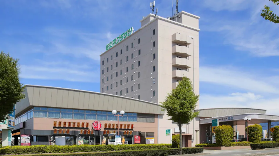 Sakudaira Plaza 21