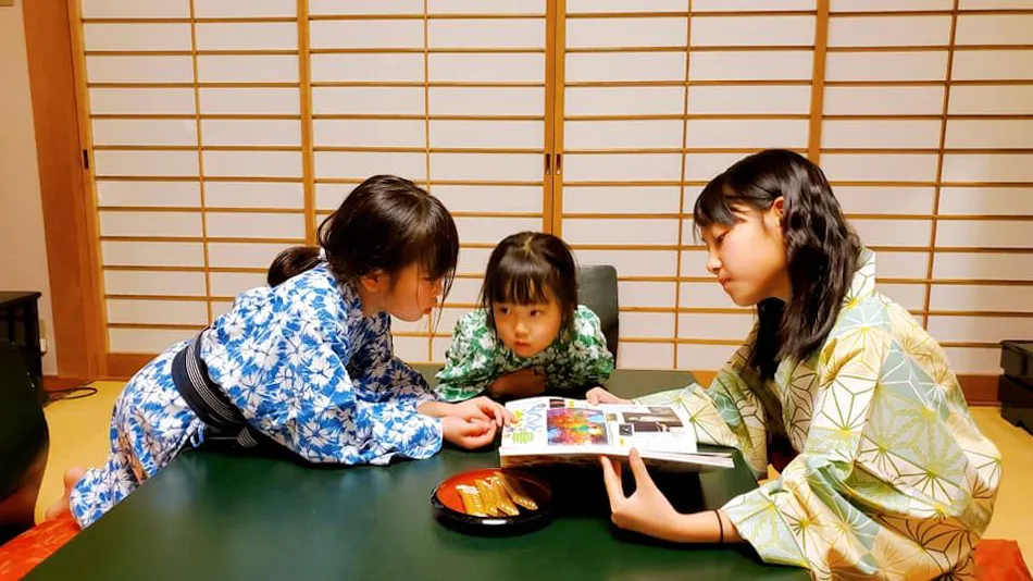 Igashira Onsen Chat Palace