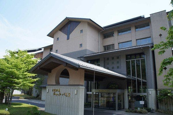 井頭公園一万人プールに近いホテル 旅館 選 お得に宿泊予約 Yahoo トラベル