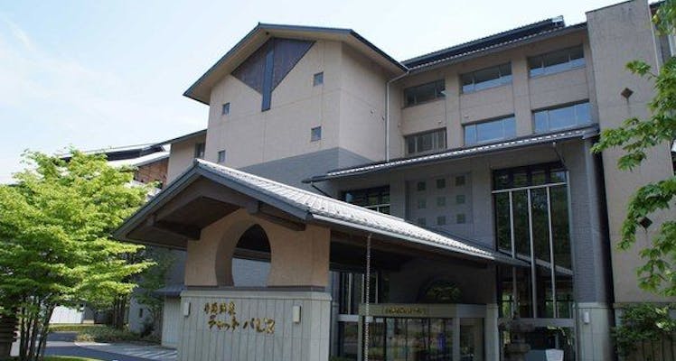 井頭公園一万人プールに近いホテル 旅館 選 お得に宿泊予約 Yahoo トラベル 井頭公園一万人プールに近いホテル 旅館 選 お得に宿泊予約 Yahoo トラベル