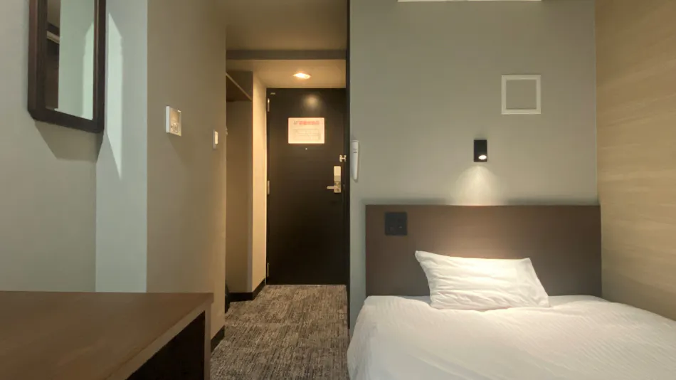 Fukuyama Royal Hotel