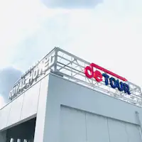 【ภายนอก】ป้ายนี้เป็นจุดสังเกต