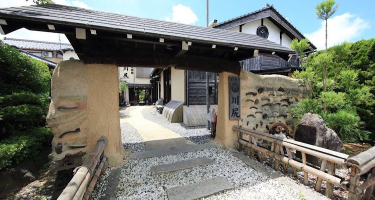 天橋立のペットokのお部屋 安く泊まれるホテル 旅館 お得に宿泊予約 Yahoo トラベル 天橋立のペットokのお部屋 安く泊まれるホテル 旅館 お得に宿泊予約 Yahoo トラベル