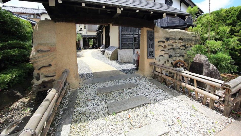 天橋立の温泉ありの 安く泊まれるホテル 旅館 選 お得に宿泊予約 Yahoo トラベル 天橋立の温泉ありの 安く泊まれるホテル 旅館 選 お得に宿泊予約 Yahoo トラベル