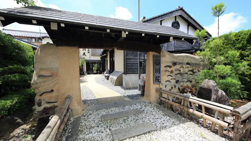 Minshuku Ryokan Satonoyado Kawashiri