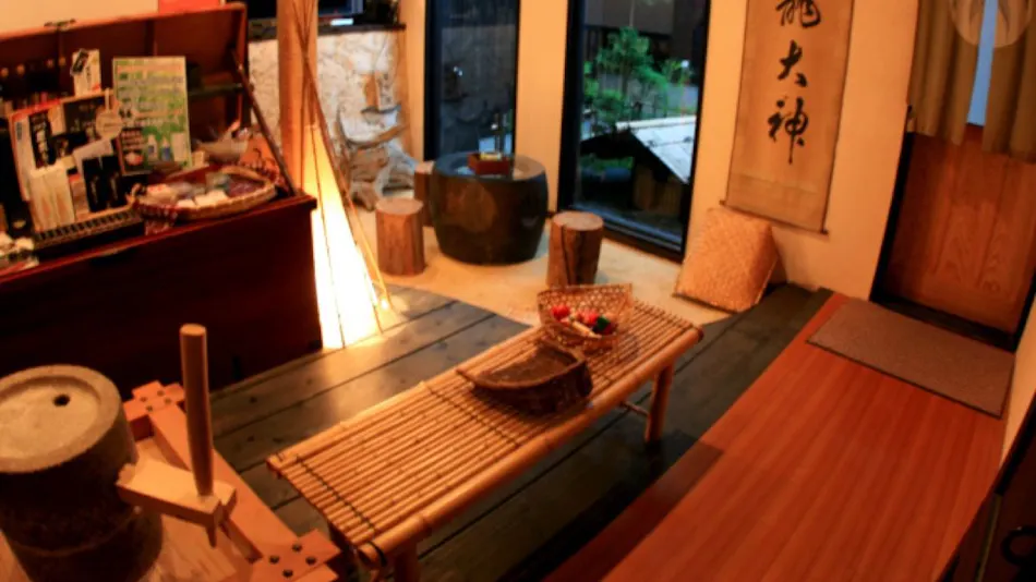 Minshuku Ryokan Satonoyado Kawashiri