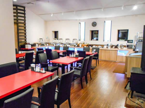 Livemax Resort Kusatsu Onsen