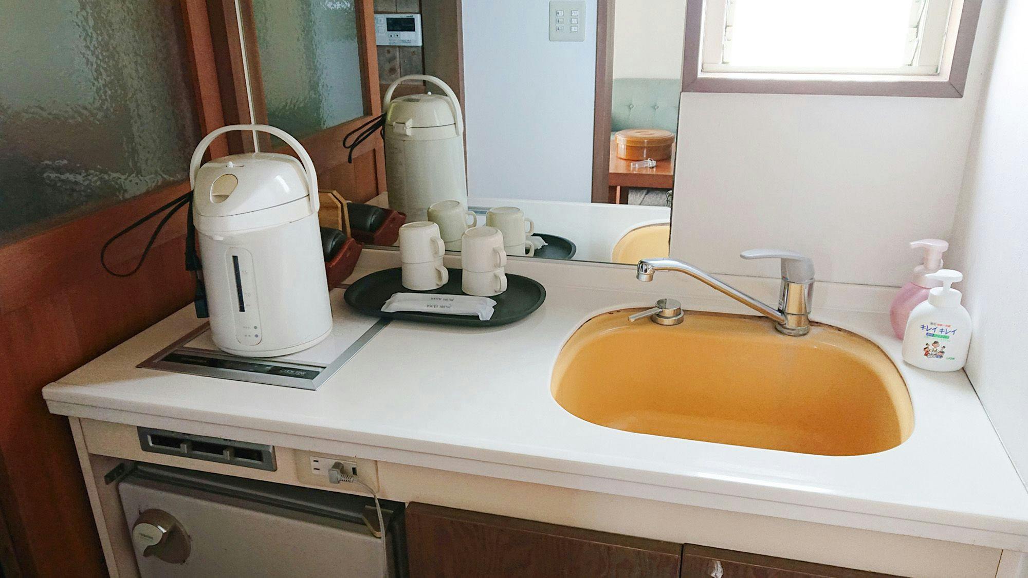 Country House Umiberri