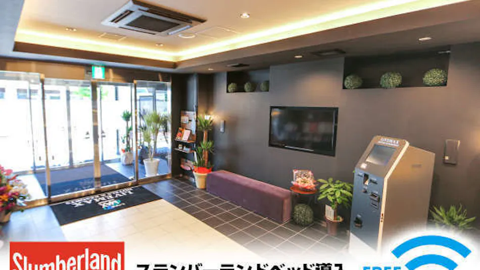 Hotel Livemax Niigata Nagaoka Ekimae