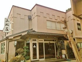 粋な湯の宿　山風荘