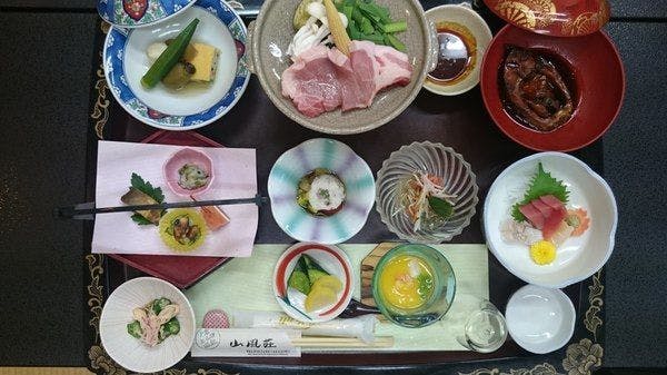 施設画像