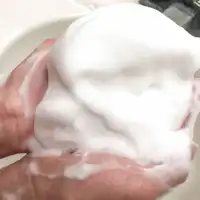 สบู่น้ำพุร้อน