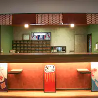 แผนกต้อนรับ