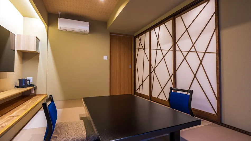 Atami Onsen Yamaki Ryokan