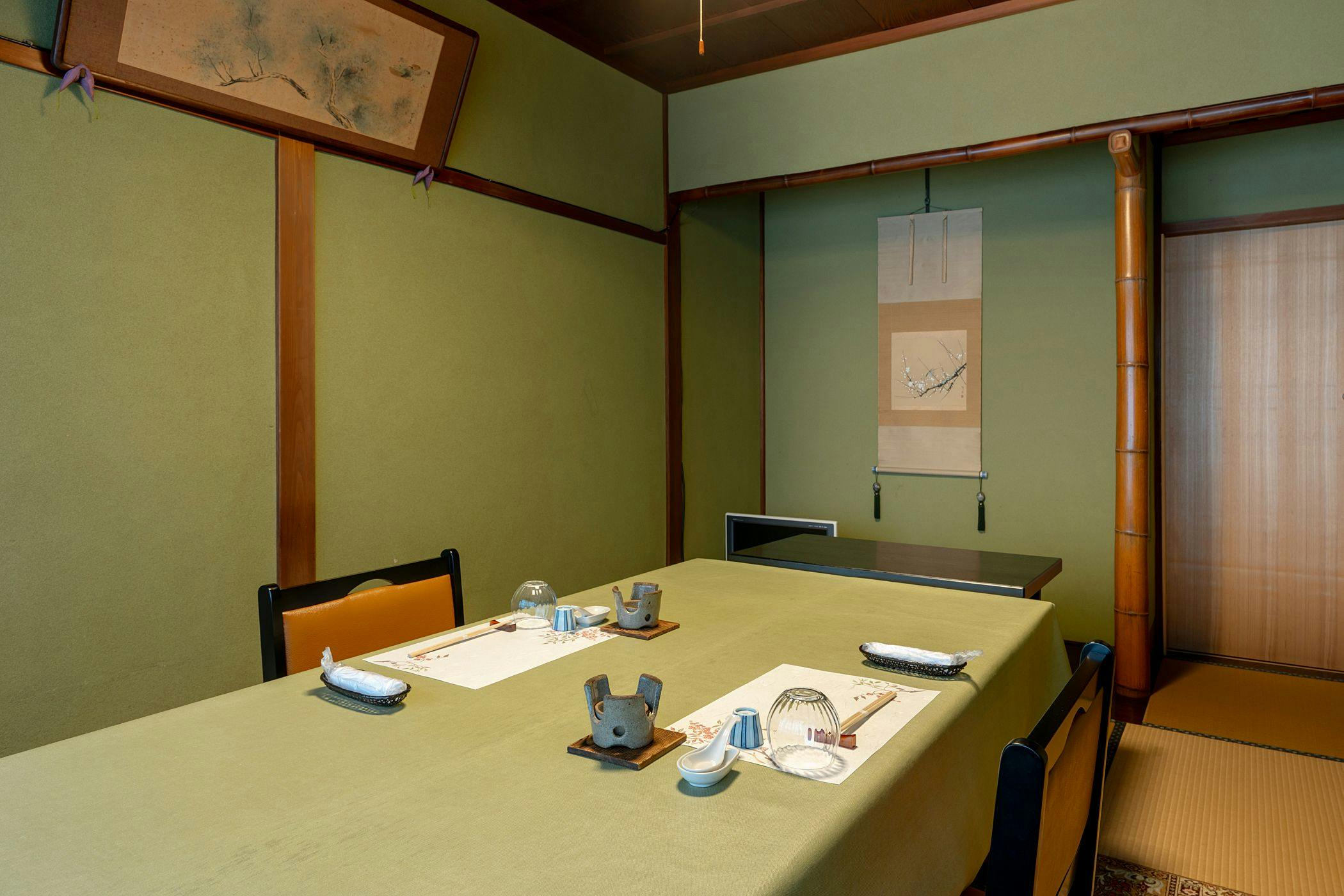 Chaloku Honkan