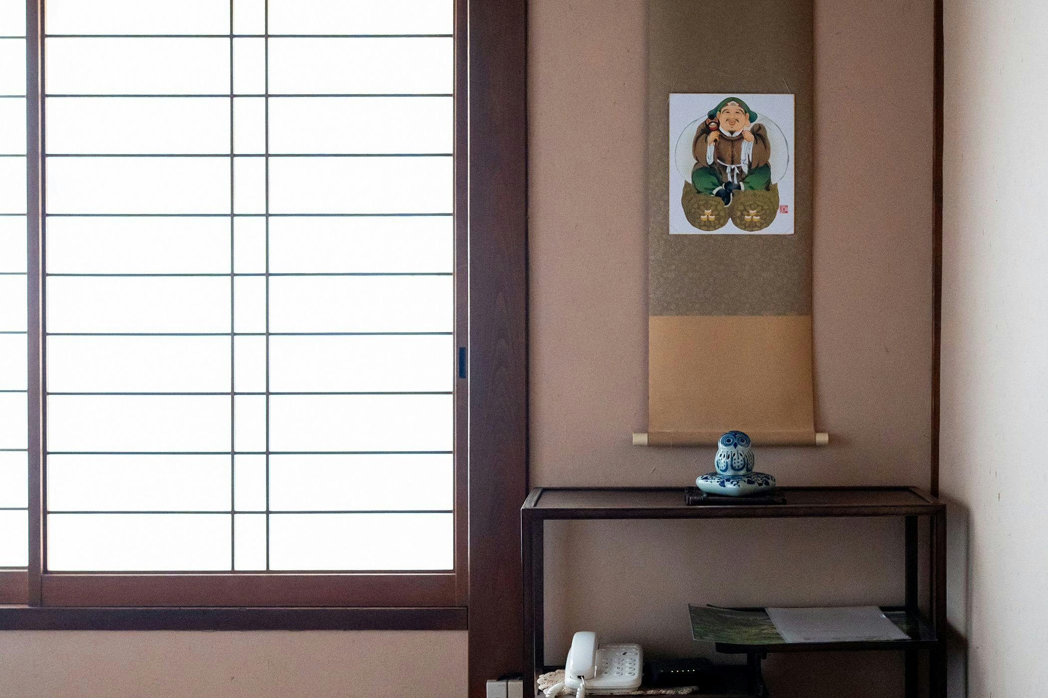 Chaloku Honkan