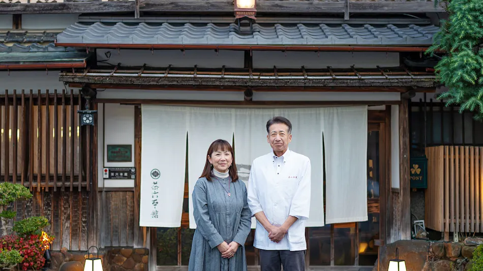 Chaloku Honkan