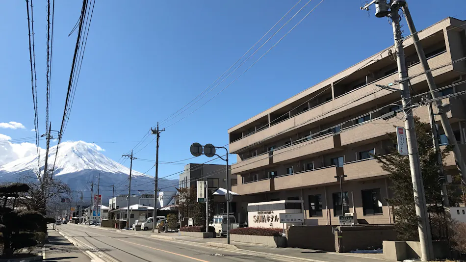 Kawaguchiko Business & Resort SAWA Hotel