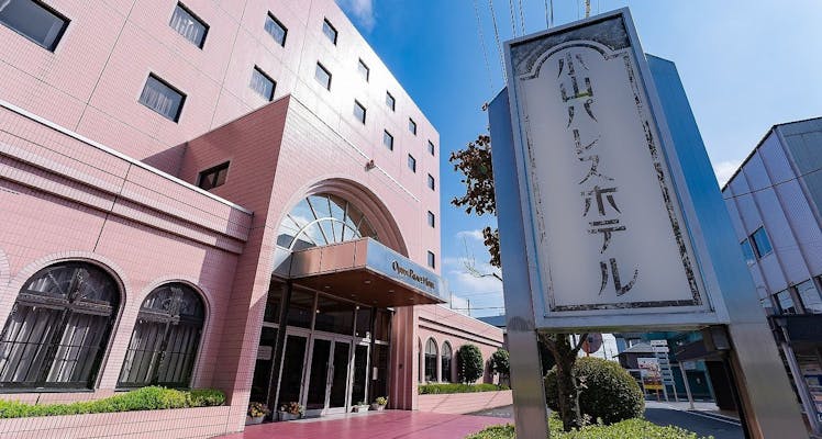 間々田駅の駐車場ありの 近いホテル 旅館 13選 お得に宿泊予約 Yahoo トラベル 間々田駅の駐車場ありの 近いホテル 旅館 13選 お得に宿泊予約 Yahoo トラベル