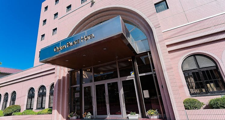 間々田駅の駐車場ありの 近いホテル 旅館 13選 お得に宿泊予約 Yahoo トラベル 間々田駅の駐車場ありの 近いホテル 旅館 13選 お得に宿泊予約 Yahoo トラベル