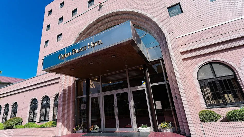 Koyama Palace Hotel
