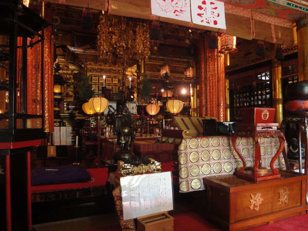 Koyasan Kumagai-ji