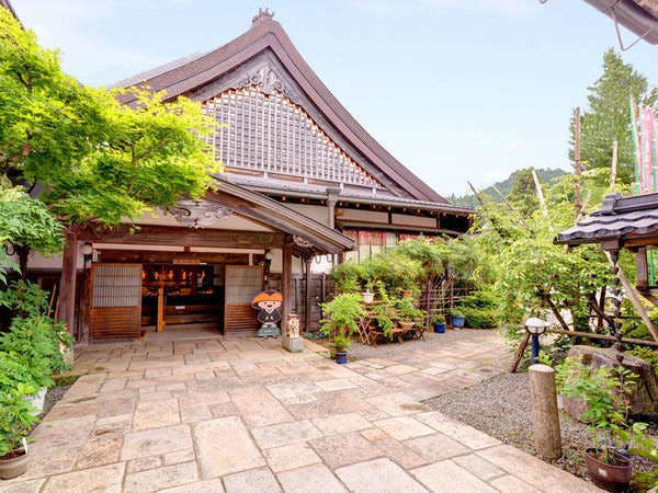 Koyasan Kumagai-ji