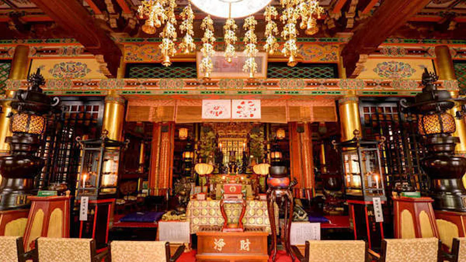 Koyasan Kumagai-ji