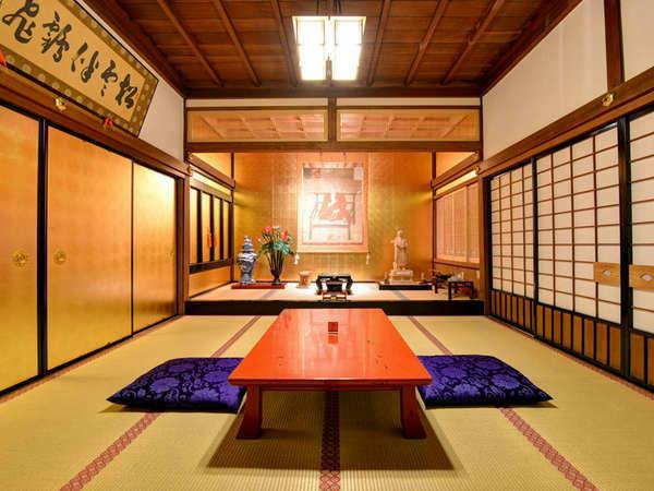 Koyasan Kumagai-ji