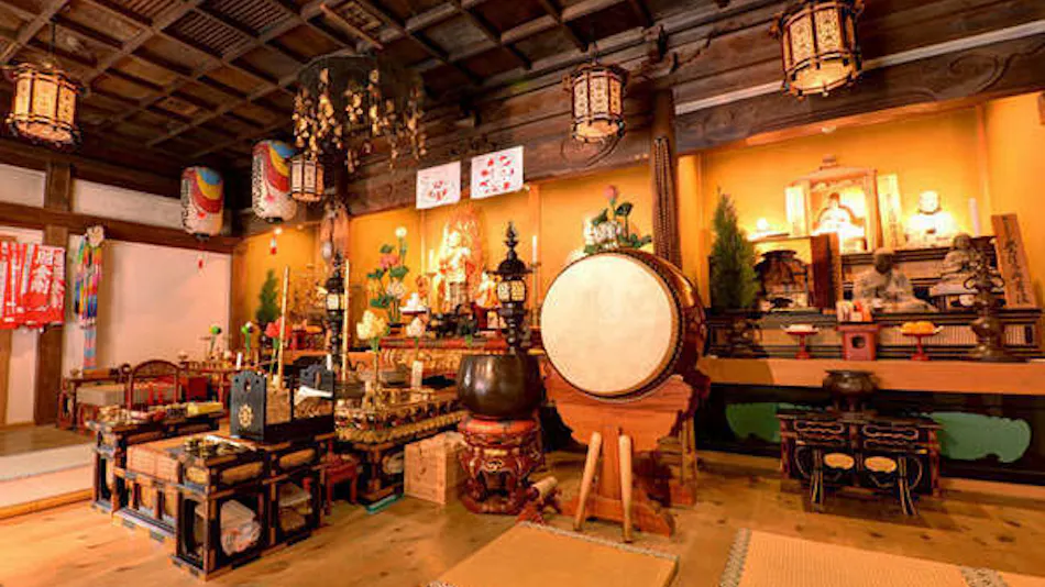 Koyasan Kumagai-ji