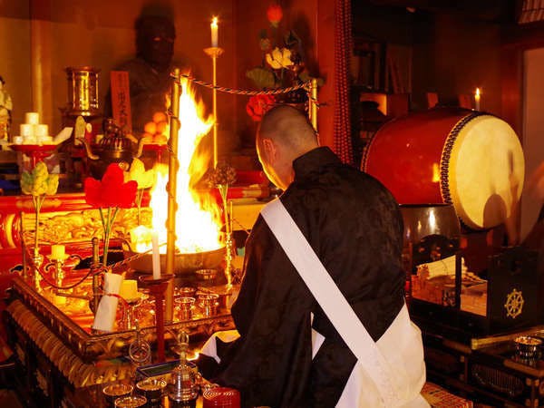 Koyasan Kumagai-ji