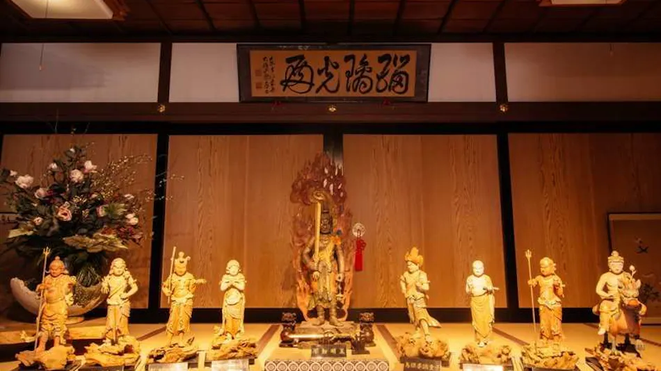 Koyasan Kumagai-ji