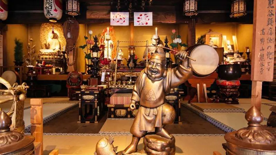Koyasan Kumagai-ji