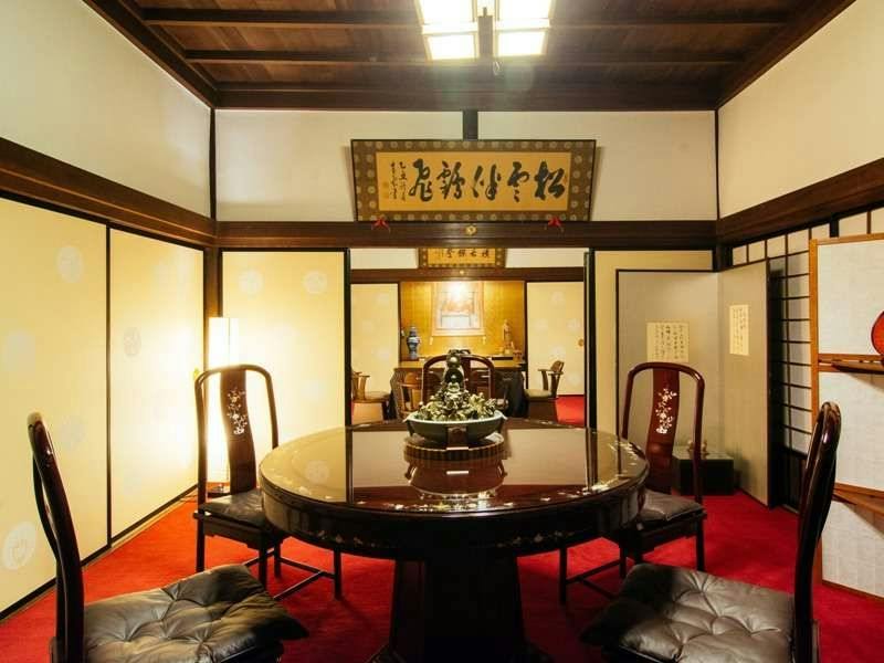 Koyasan Kumagai-ji