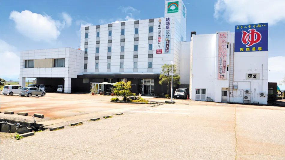 Komatsu Green Hotel
