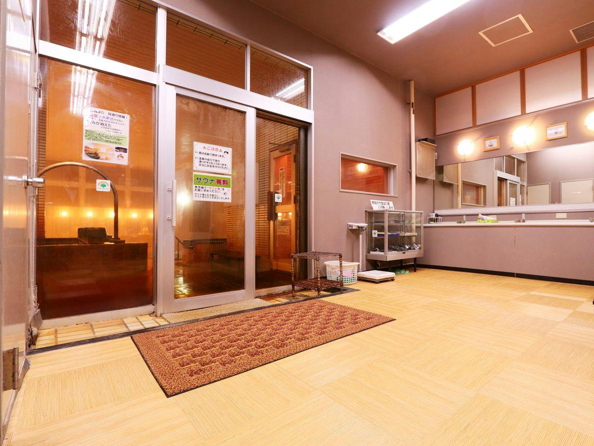 Komatsu Green Hotel