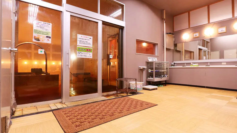 Komatsu Green Hotel