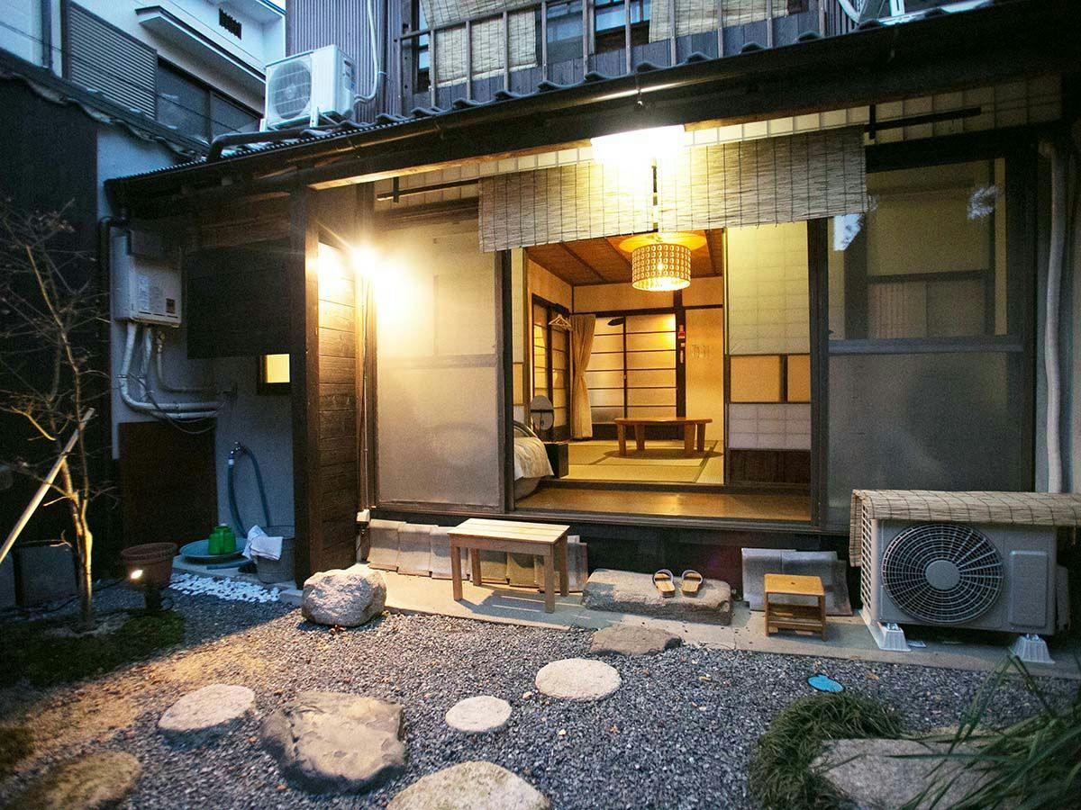 Kyo no Yado Hana Nishijin