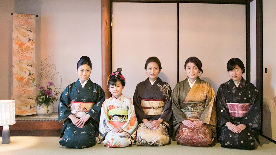 Kyo no Yado Hana Nishijin