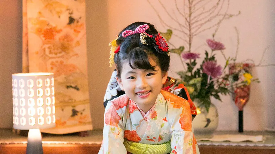 Kyo no Yado Hana Nishijin