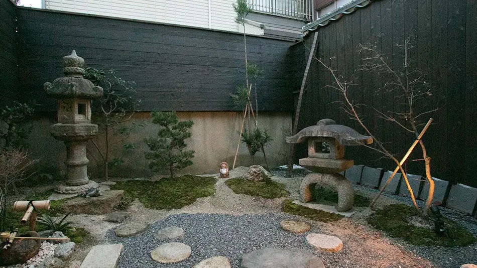 Kyo no Yado Hana Nishijin