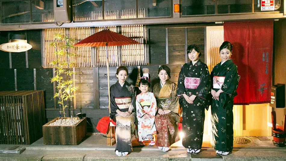 Kyo no Yado Hana Nishijin