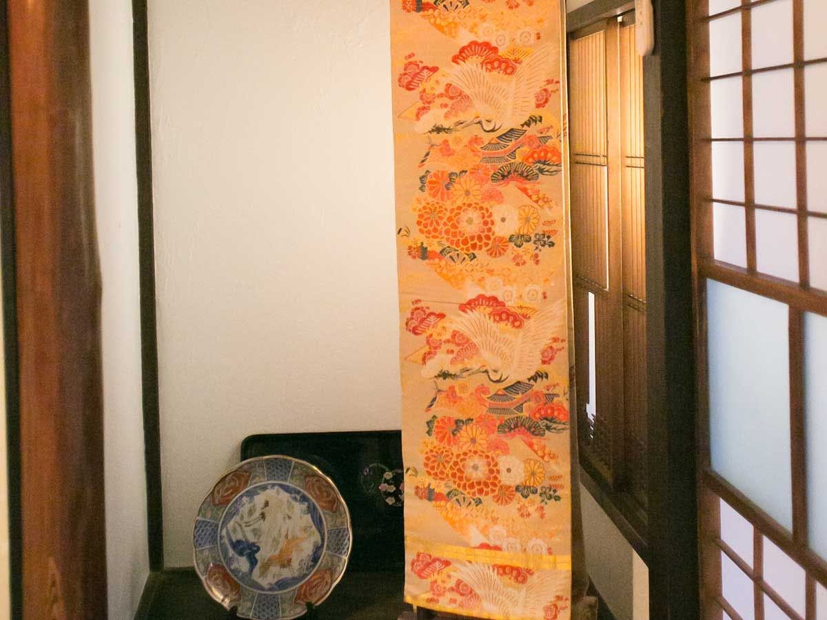 Kyo no Yado Hana Nishijin