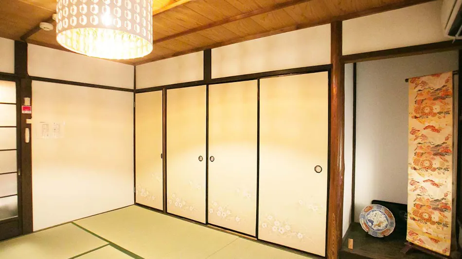 Kyo no Yado Hana Nishijin