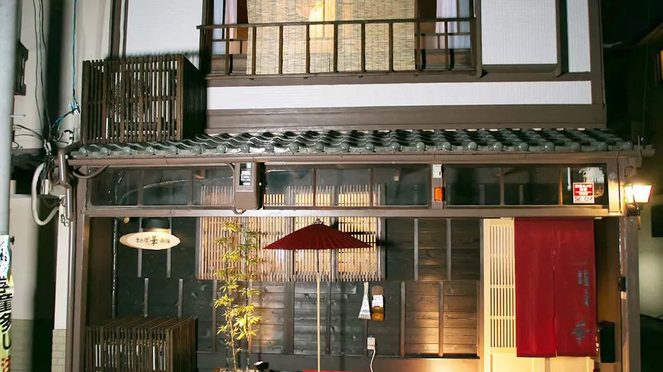 Kyo no Yado Hana Nishijin