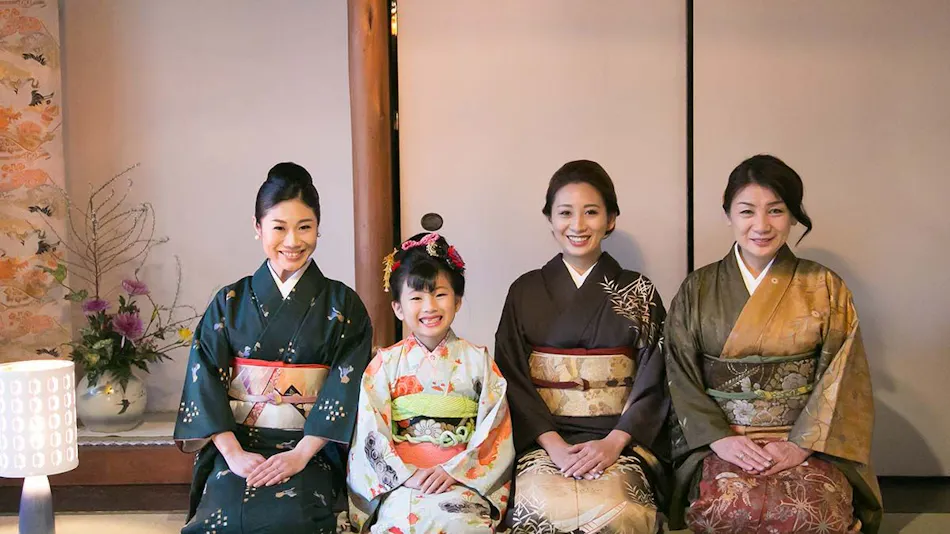 Kyo no Yado Hana Nishijin