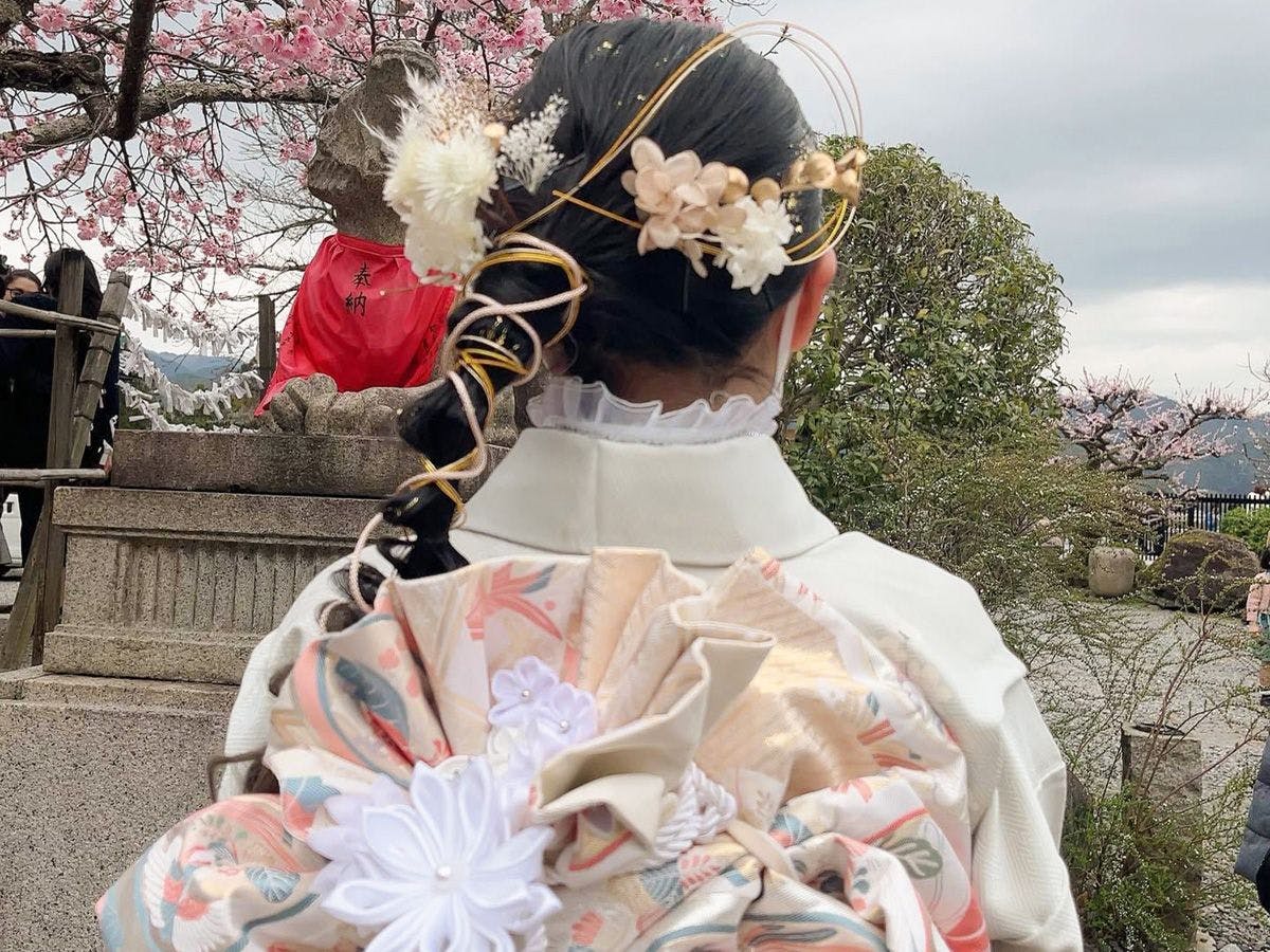 Kyo no Yado Hana Nishijin