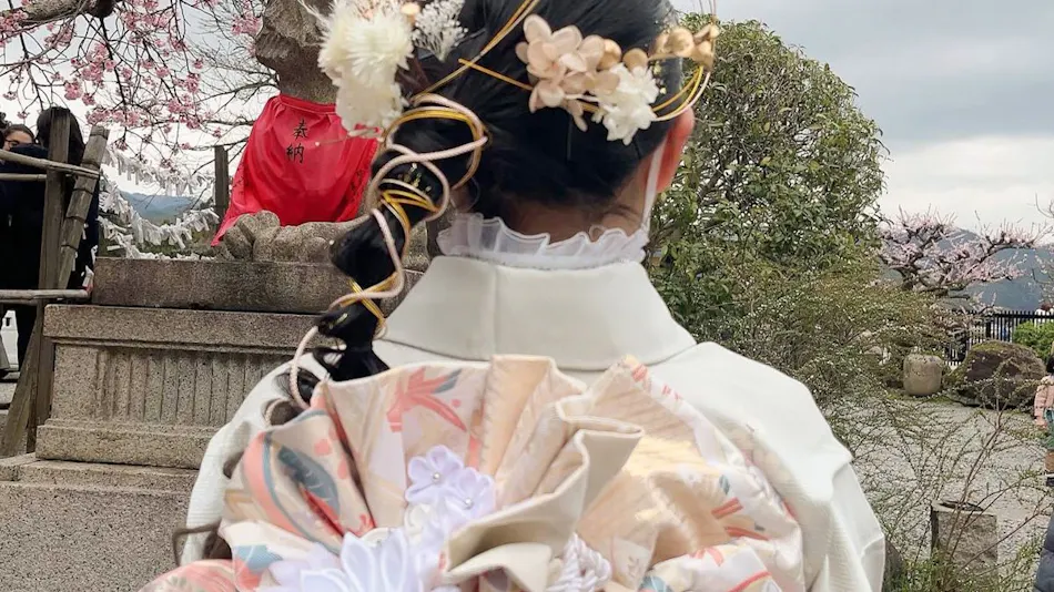 Kyo no Yado Hana Nishijin