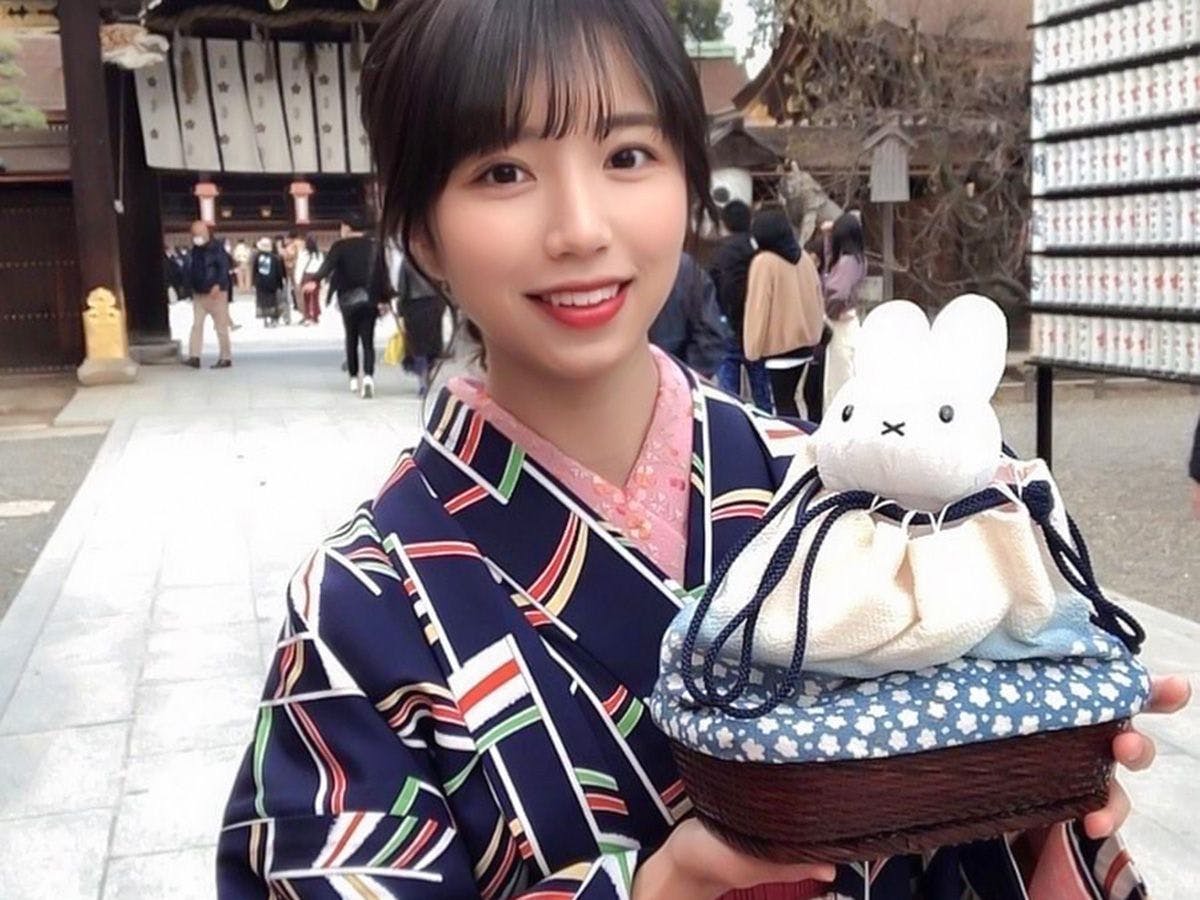 Kyo no Yado Hana Nishijin